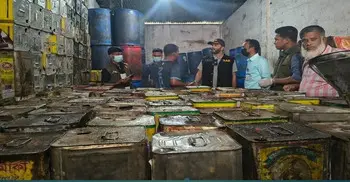 1.42 lakh litres of hoarded edible oil seized, Tk 6 lakh fined