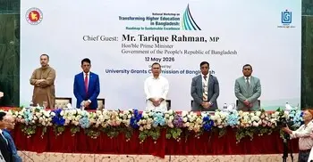 ঢাকা বিশ্ববিদ্যালয়কে প্রাচ্যের অক্সফোর্ড বানিয়েছিলেন জিয়াউর রহমান