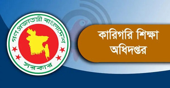 জুলাই শহীদ পরিবারের সন্তানদের বিনা খরচে পড়ার সুযোগ দেবে সরকার