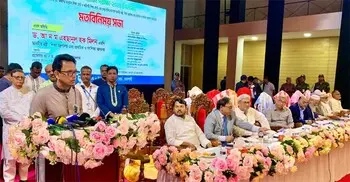 ডিসির সন্তানদের জিলা স্কুলে পড়ানো বাধ্যতামূলক করা উচিত: শিক্ষামন্ত্রী