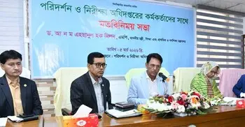 স্কুল-কলেজেও চালু হচ্ছে র‍্যাঙ্কিং