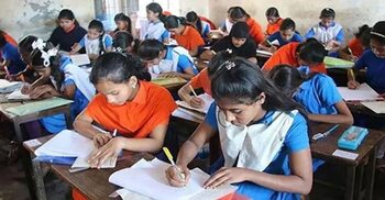 বুধবারের জুনিয়র বৃত্তি পরীক্ষা স্থগিত