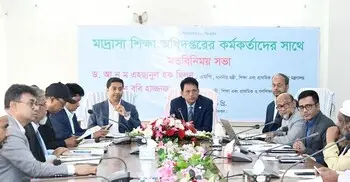 নতুন কারিকুলাম প্রণয়নে এ মাসেই কমিটি করা হবে: শিক্ষামন্ত্রী