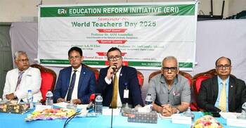 রাষ্ট্র শিক্ষাখাতে গুরুত্ব দেয় না বলেই শিক্ষকদের মর্যাদা কম