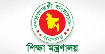 একদিনে ১০ পাবলিক বিশ্ববিদ্যালয়ে নতুন উপাচার্য নিয়োগ