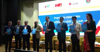 নাগরিকবান্ধব সেবা নিশ্চিতে ‘ই-অংশগ্রহণ’ ব্যবস্থাপনায় গুরুত্বারোপ