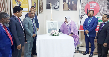 মিশরে ঐতিহাসিক ৭ মার্চ উদযাপন