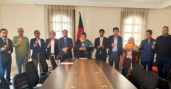 মিশরে গণহত্যা দিবস পালন