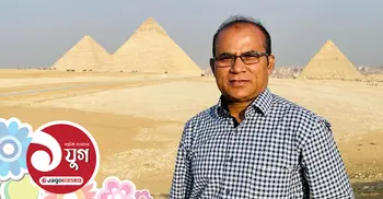 জাগো নিউজের এক যুগ পূর্তিতে মিশর প্রবাসীদের শুভেচ্ছা