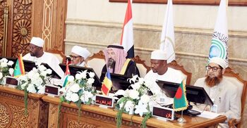 মিশরে আন্তর্জাতিক কুরআন প্রতিযোগিতায় বাংলাদেশি বিচারক