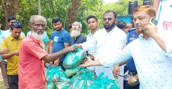 গরুর মাংসসহ ঈদ উপহার পেলো দেড়শ পরিবার