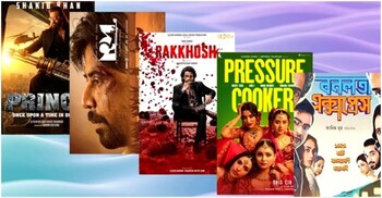 ঈদের বাজারে শাকিবের দাপট, মাল্টিপ্লেক্সই ভরসা বাকি ৪ সিনেমার