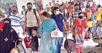 বাড়তে পারে ঈদের ছুটি