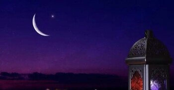 ঈদ কবে, জানা যাবে সন্ধ্যায়