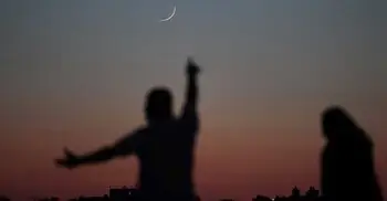 রমজান কবে শুরু, কীভাবে দেখা হবে চাঁদ?