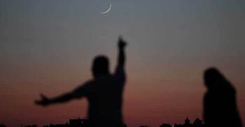 Saudi to celebrate Eid-ul-Azha on June 6