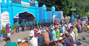 Main Eid jamaat held at National Eidgah