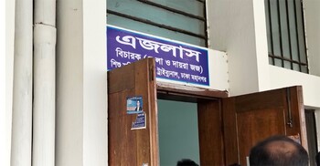রামিসা হত্যা মামলার যুক্তিতর্ক সকালে