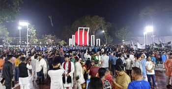 Nation paying homage to language martyrs