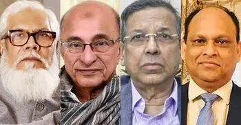 ICT orders to produce 14 including 8 ex-ministers on Nov 18