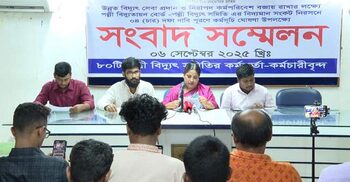 রোববার থেকে গণছুটিতে যাচ্ছে কর্মীরা, বিদ্যুৎ বিপর্যয়ের আশঙ্কা