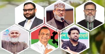 মানবতাবিরোধী অপরাধে দণ্ডিত নেতাদের উত্তরসূরিরা ভোটের মাঠে