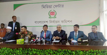 Total number of voters now 12.17 crore: EC