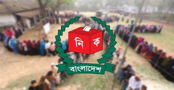 ভোটের তারিখের দুই মাস আগে তফসিল ঘোষণা: সিইসি
