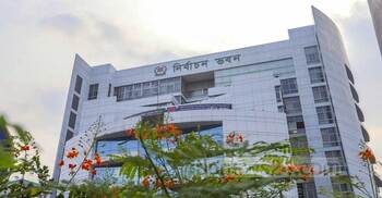 আরও ১২ দলের সঙ্গে ইসির সংলাপ আজ ৬ দলের সঙ্গেসংলাপ