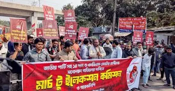 জাপা প্রার্থীদের মনোনয়ন বাতিলের দাবিতে ইসি অভিমুখে জুলাই ঐক্য