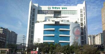 ৩০০ আসনের ফল বাতিল করতে পারবে ইসি