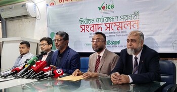 নির্বাচন পরবর্তী সহিংসতায় সুষ্ঠু ভোটের সাফল্য ম্লান: ভয়েস নেটওয়ার্ক