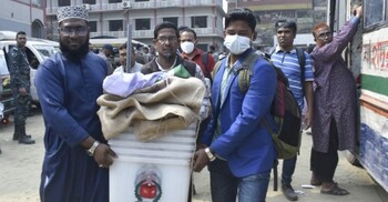 ঢাকা-৪ আসনে ভোটের সামগ্রী বিতরণ সম্পন্ন