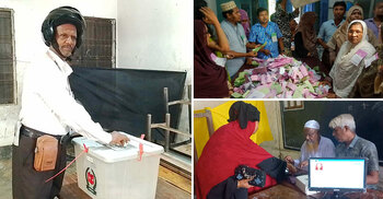 দ্বিতীয় ধাপে উপজেলা চেয়ারম্যান হলেন যারা