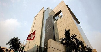 ১৫ এপ্রিলের পর পোল্যান্ডের ভিসার আবেদন নেবে না সুইডিশ দূতাবাস