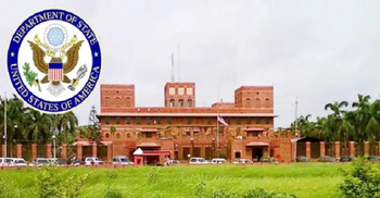 হাদির জানাজা ঘিরে যুক্তরাষ্ট্রের নাগরিকদের সতর্ক করেছে দূতাবাস