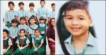 স্কুলের গাড়িতে আটকে শিশুর মৃত্যু, চালককে ক্ষমা করে দিলো পরিবার