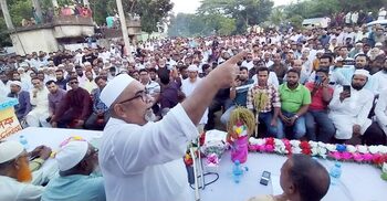 বিএনপির পক্ষে জনজোয়ার দেখে কিছু দল ‌‘হাংকিপাংকি’ শুরু করেছে