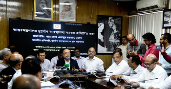 All set to face cyclone Mocha: Enamur