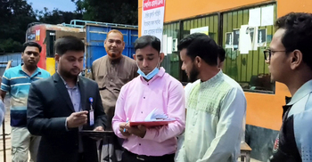 ‘তেল নেই’ ব্যানার টাঙানো পাম্পে মিললো ১২ হাজার লিটার জ্বালানি