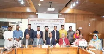 এফইআরবির নতুন চেয়ারম্যান আজিজুর, নির্বাহী পরিচালক সেরাজুল