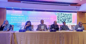 ন্যায়বিচারের নিশ্চয়তা নির্ভর করে বিচারকদের নিরপেক্ষতা-সাহসিকতায়