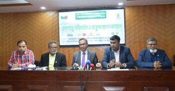 রাজধানীতে প্রতি ২৮ জনের জন্য আছে মাত্র একটি গাছ