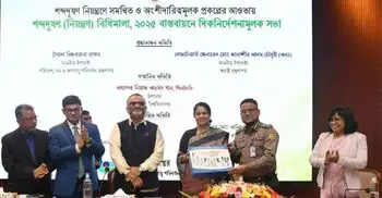 শব্দদূষণকারীদের বিরুদ্ধে পুলিশকে ব্যবস্থা নিতে হবে: রিজওয়ানা