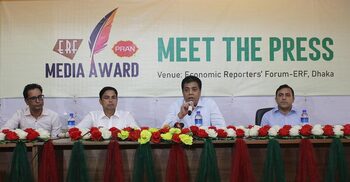 ERF and PRAN launch Media Award