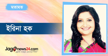 ঘূর্ণিঝড় মোখা এবং আঞ্চলিক সহযোগিতা