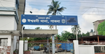 ঈশ্বরদীতে ছাত্রলীগ-বিএনপি ধাওয়া-পাল্টাধাওয়া, ককটেল বিস্ফোরণ