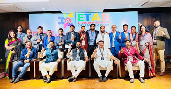 ইটাবের সভাপতি ইমরান, সাধারণ সম্পাদক রাজ