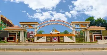 বন্যায় স্থগিত উন্মুক্ত বিশ্ববিদ্যালয়ের এইচএসসি পরীক্ষা ২৯ আগস্ট