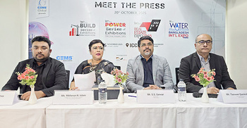 নির্মাণ-আবাসন শিল্পের আন্তর্জাতিক প্রদর্শনী শুরু ১৩ নভেম্বর